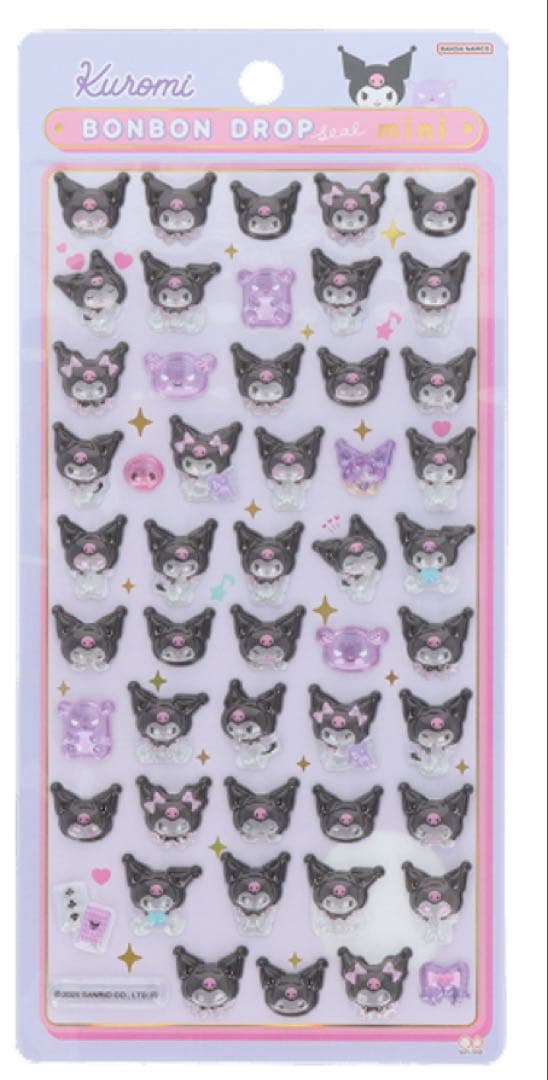 【正規品】　ボンボンドロップシール　サンリオ　おまけ付き