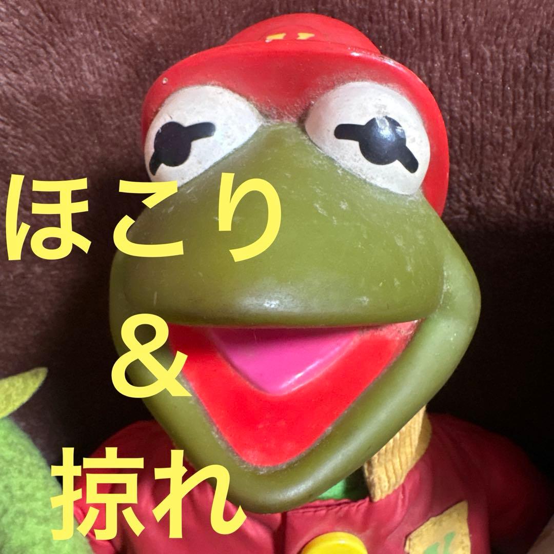 まとめ売り】ヴィンテージ カーミット ぬいぐるみセット【大量