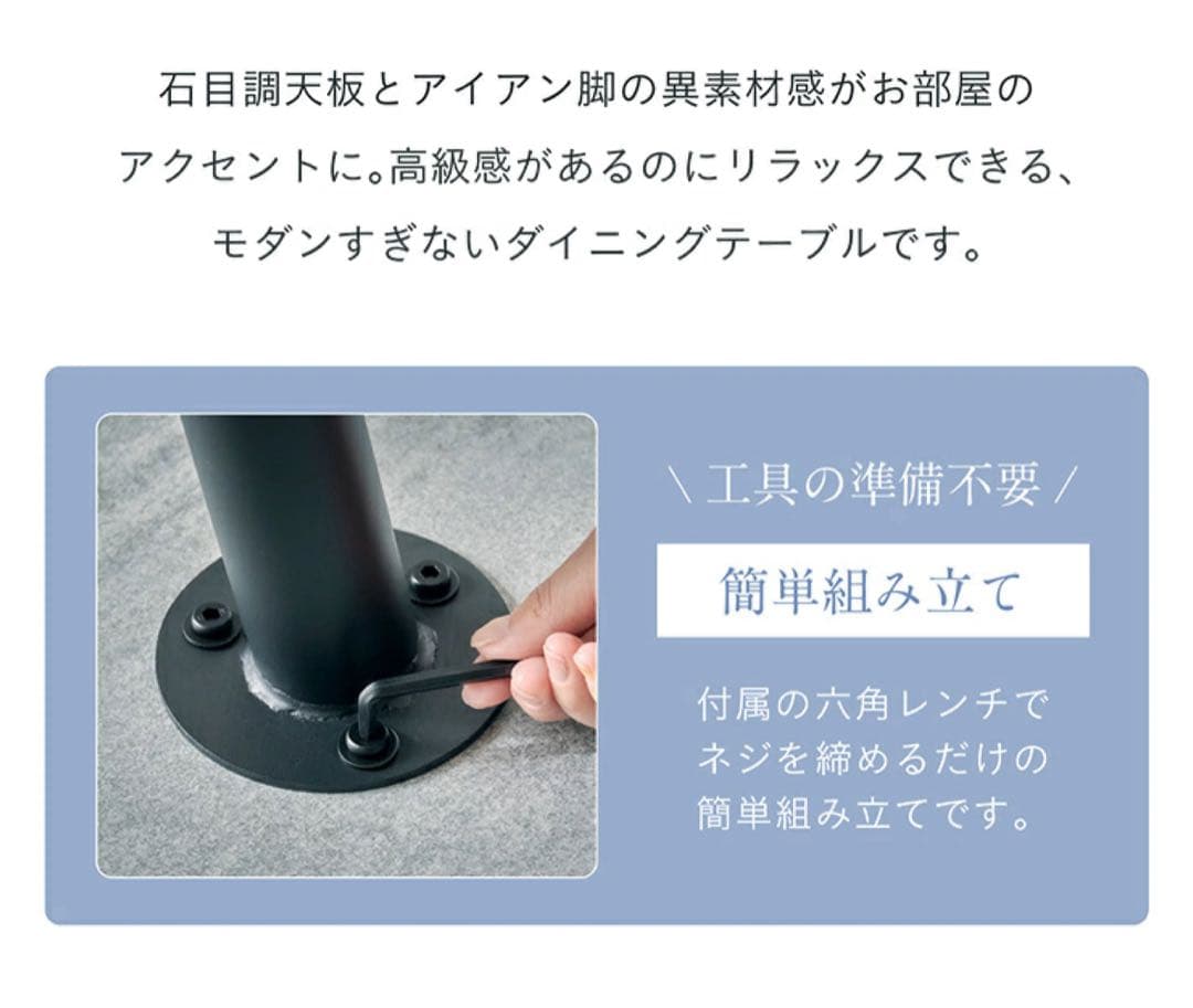 ダイニングテーブル 丸テーブル 直径110cm