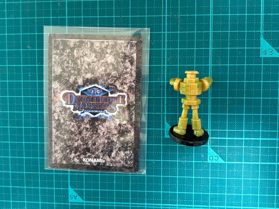 遊戯王　ダンジョンダイス　5体セット