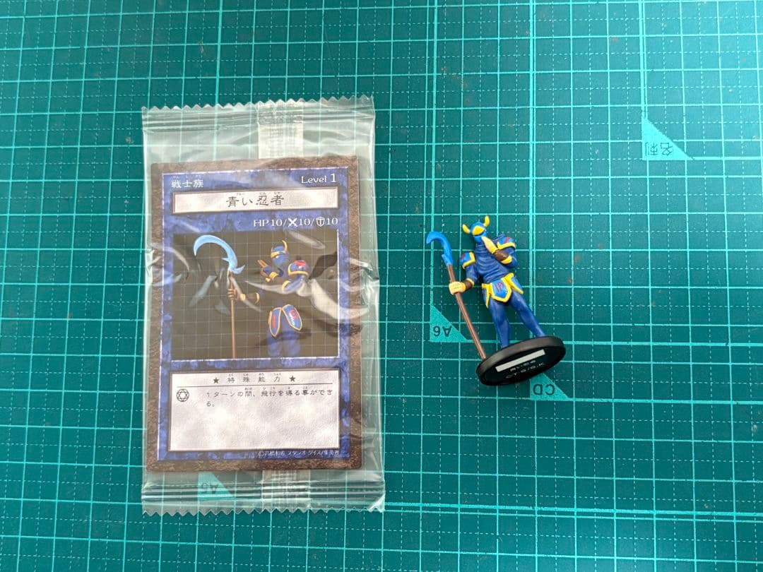 遊戯王　ダンジョンダイス　5体セット