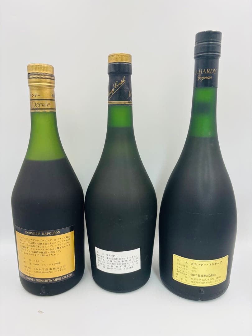 未開栓 フレンチブランデー 5本セット まとめ売り 700ml 40%