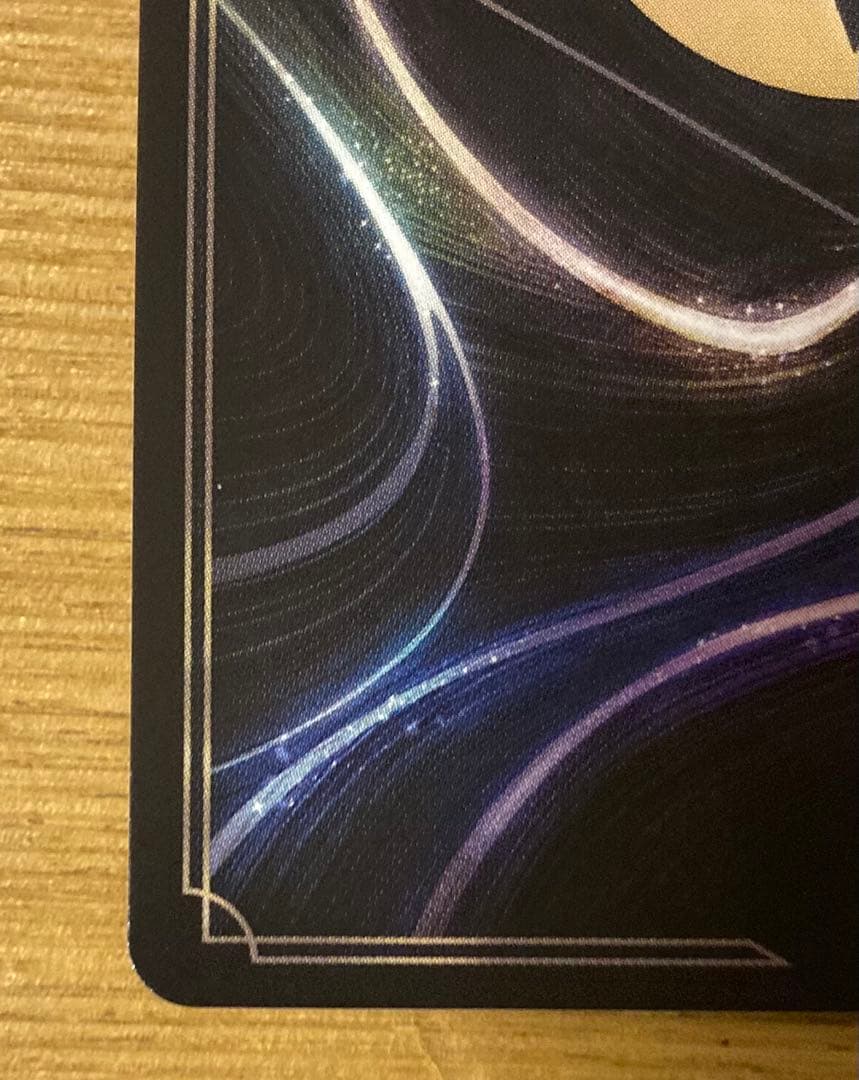 ヴァネロペ エンチャンテッド