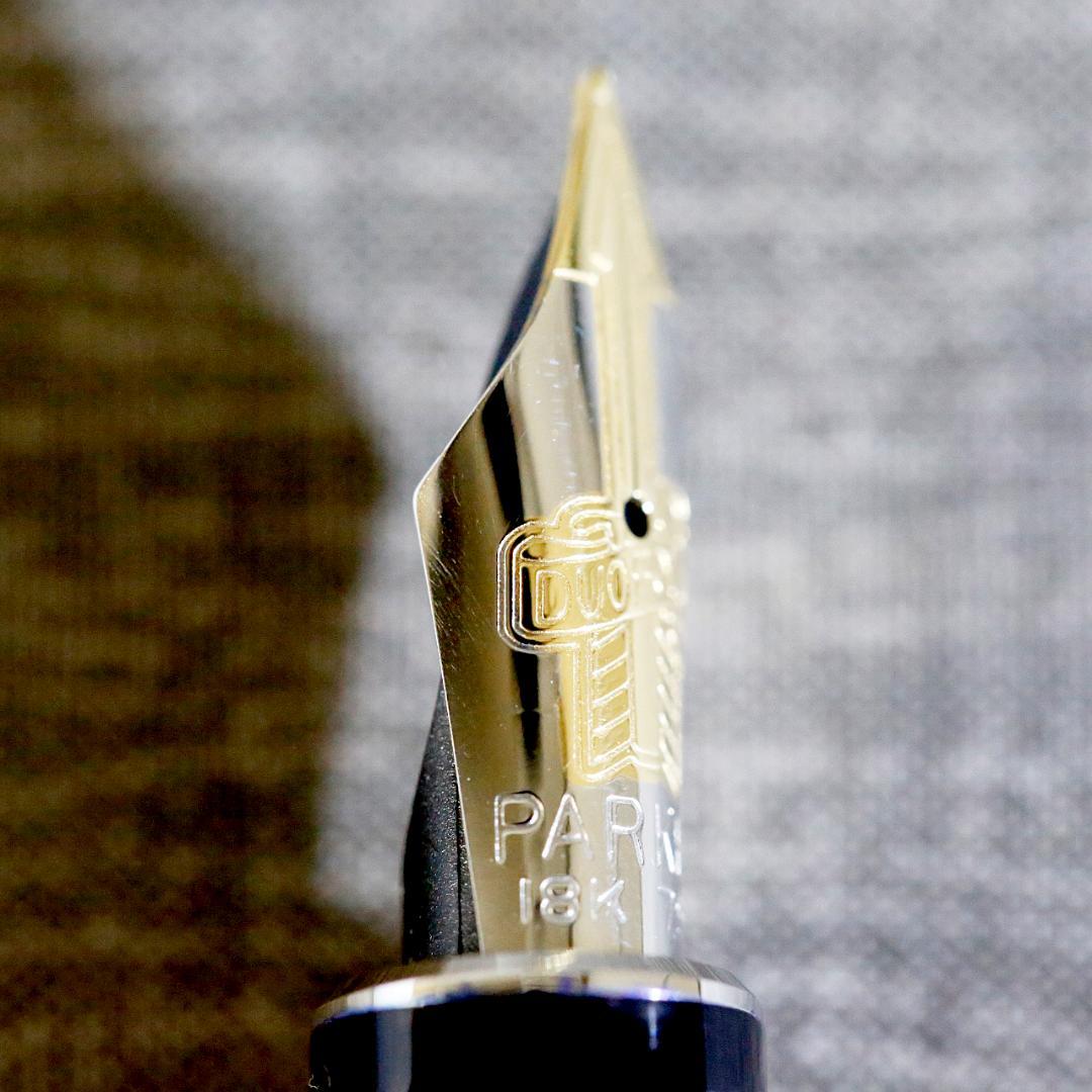 【極美品 送料込み】パーカー 万年筆 デュオフォールド ブラック