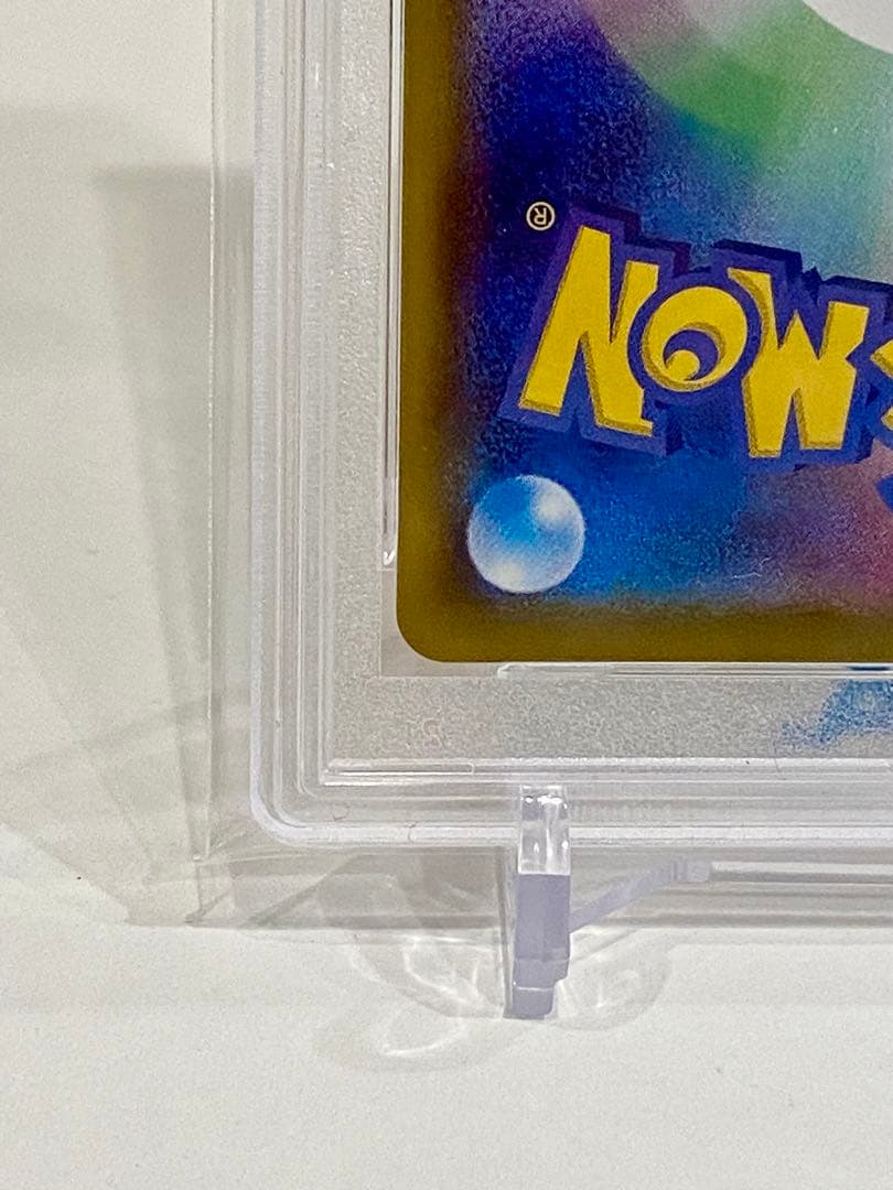 【PSA10】　マリィ　SR シャイニースターV