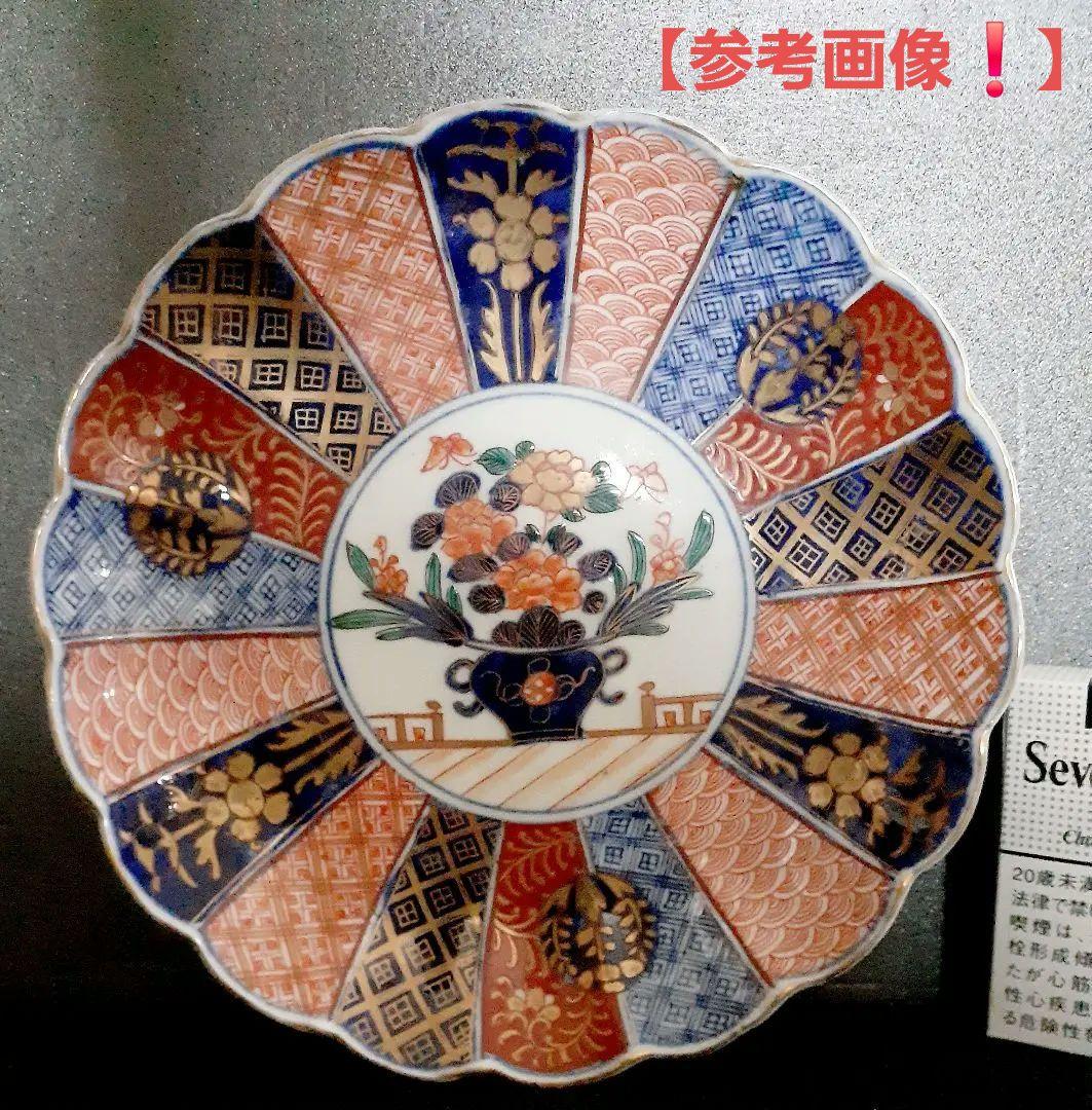 参考画像❗】【最上作品❗️】明治時代 古伊万里 金襴手 18輪花縁 鎬造