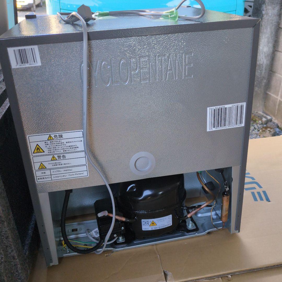 美品‼️Hisense 小型冷蔵庫ハイセンスHR-A45S 2024年