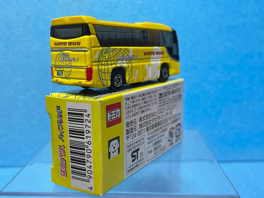 【トミカバス】ミニカー　はとバス　5台セット