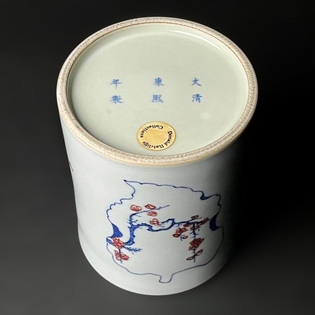 唐物 釉裏紅韋駄天紋筆筒 大清康煕年製 款 中国美術 古玩 文房四宝