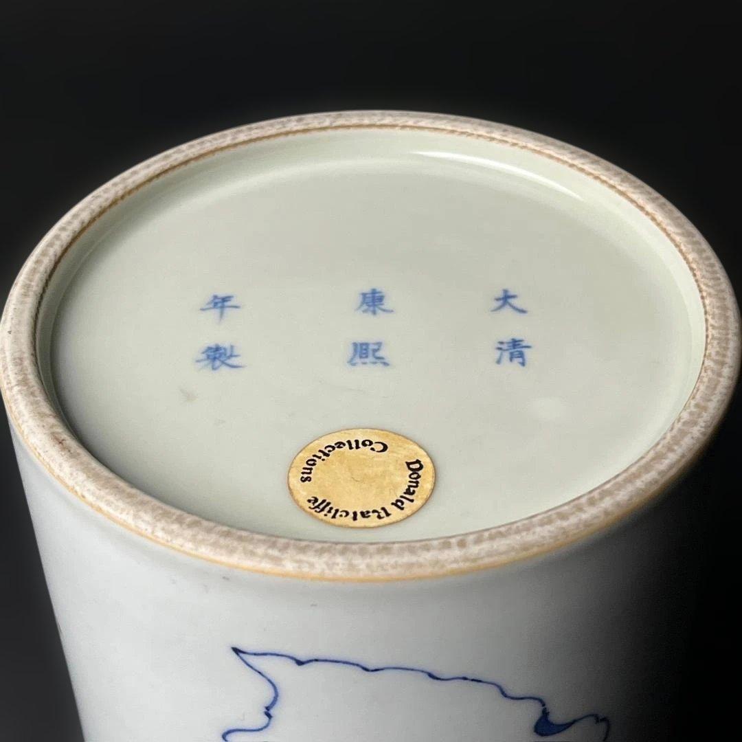 唐物 釉裏紅韋駄天紋筆筒 大清康煕年製 款 中国美術 古玩 文房四宝