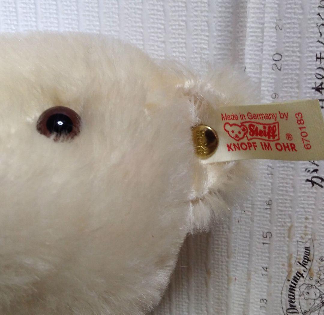 シュタイフ　steiffベア　マーガレット　ヴィンテージ