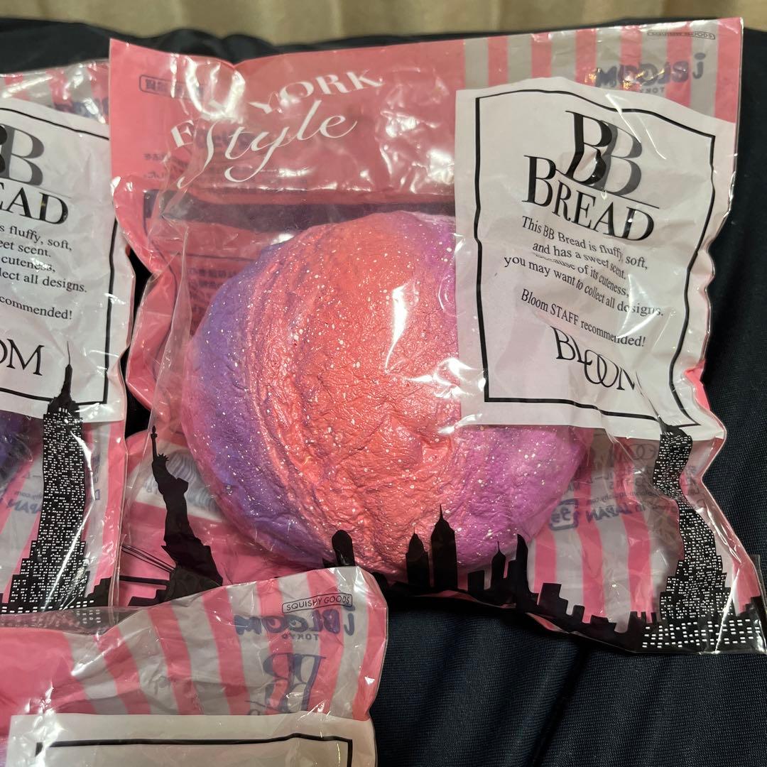 B Bブレッド ブルームスクイーズ BLOOM ！