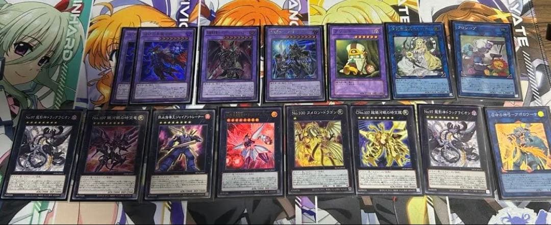 光の黄金櫃　ホルス　デッキ