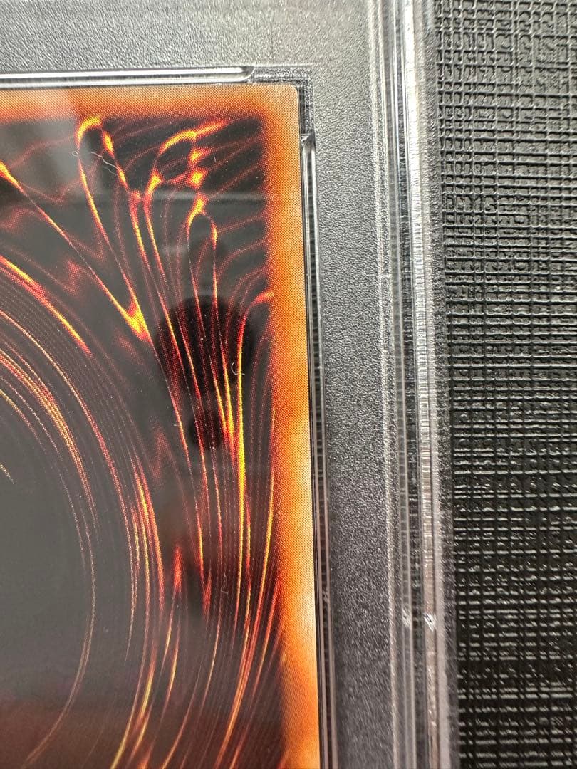 カオスソルジャー　カオスの儀式　初期　ウルトラレア　psa9セット