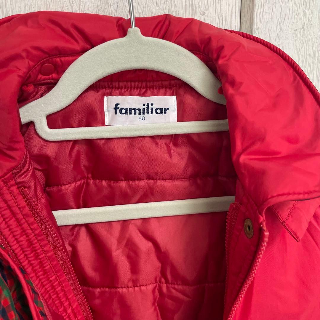 ファミリア　3ウェイ中綿コート　90