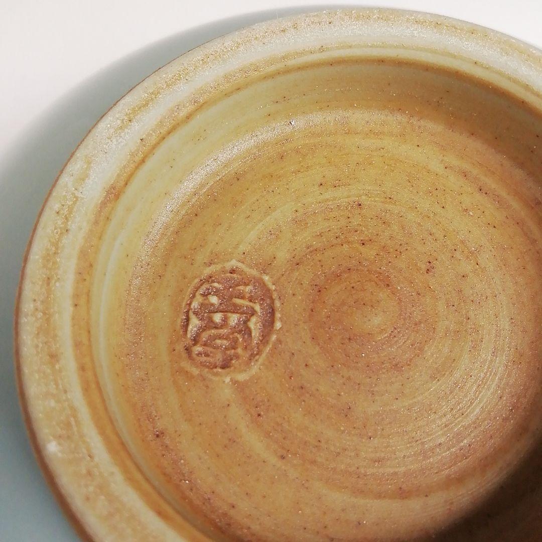 茶碗 天空富嶽 二代 手塚玉堂 共箱 抹茶碗 茶道具 ヒビヤ 芽衣