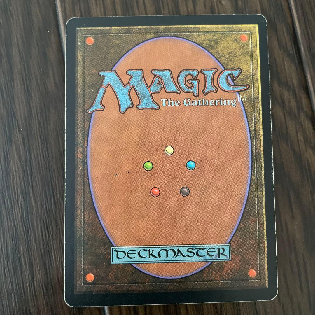 モックス・ダイアモンド MTG 日本語版