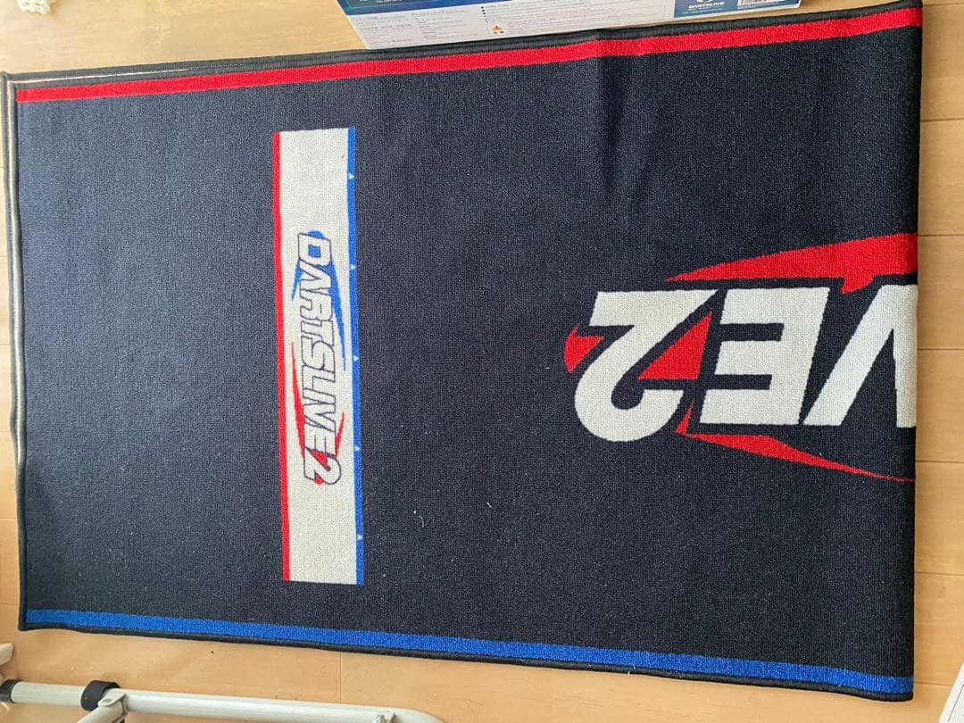 ダーツライブ200s ダーツマットetc.