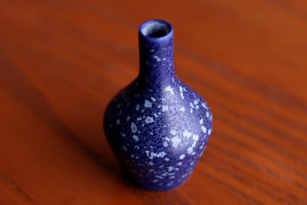 Carl-Harry Stalhane カールハリースタルハン 花瓶 22bls