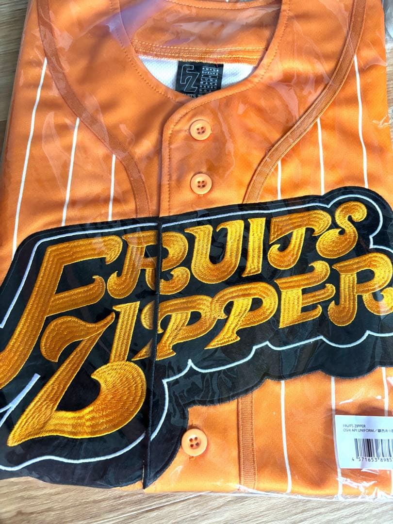 フルーツジッパー 鎮西寿々歌 ユニフォーム オレンジ suzuka Fruits