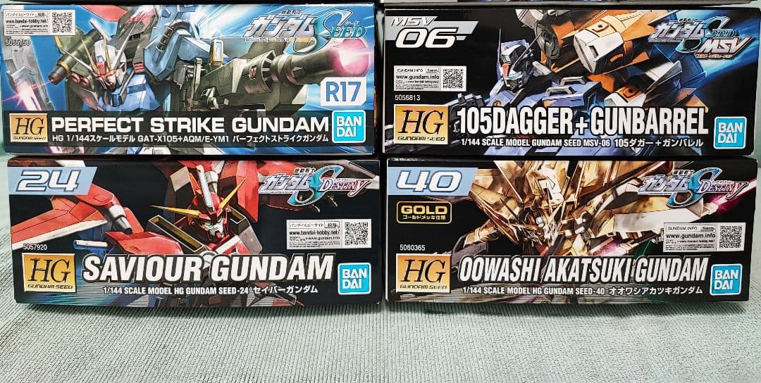 貴重 未使用品 mpc スターウォーズ ジェダイの復讐 ジオラマ