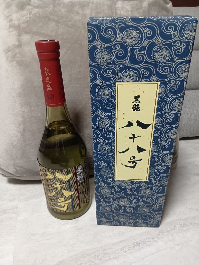 黒龍酒造 八十八号 大吟醸 新品未開封 2025年11月詰