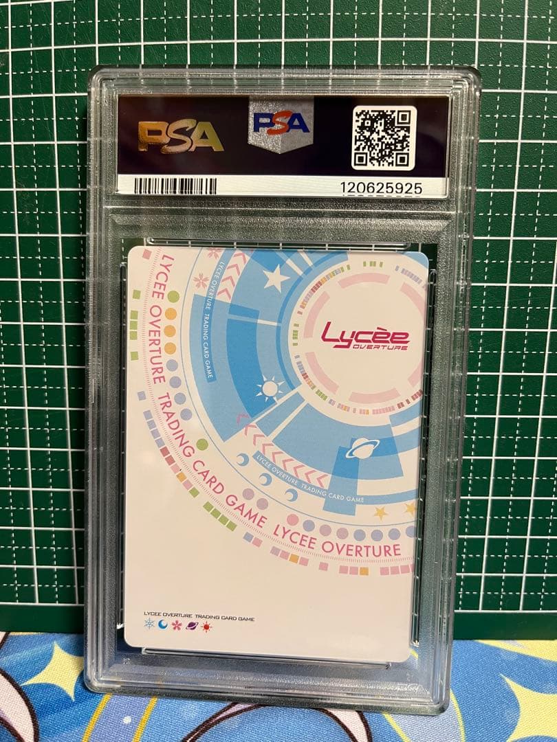 PSA10Lycee Overture リセ 硯川・e・涙香 KR ネクストン
