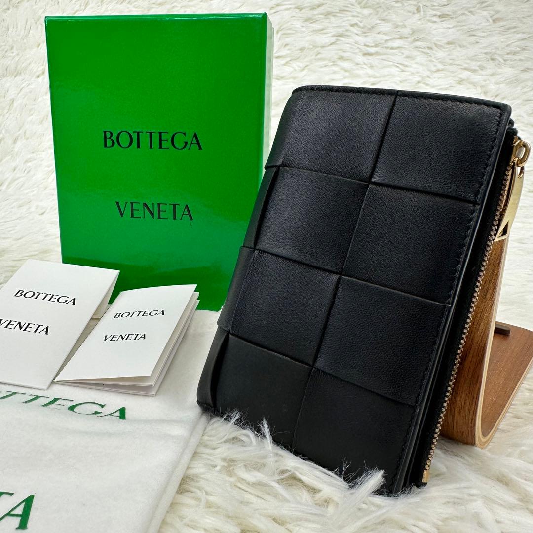 現行品✨ ボッテガヴェネタ ミディアム カセット 二つ折り ファスナー