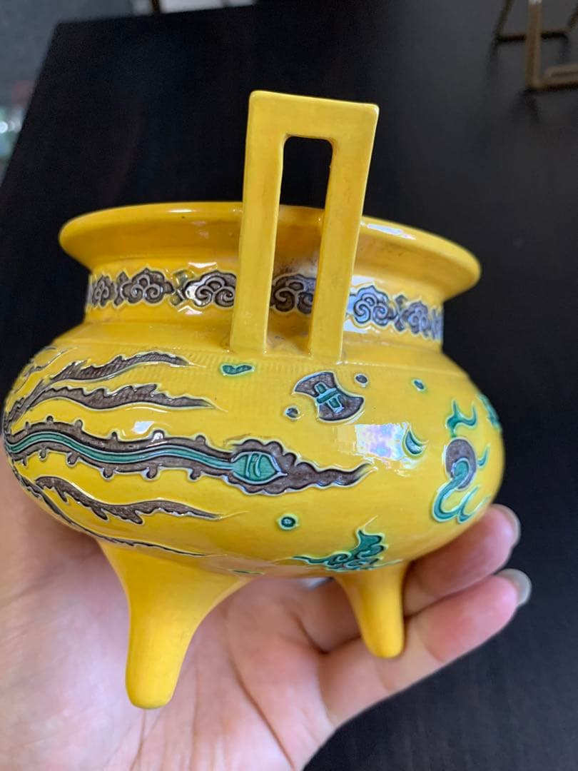 希少 十四代 永楽善五郎〔妙全〕作 紫交趾龍に