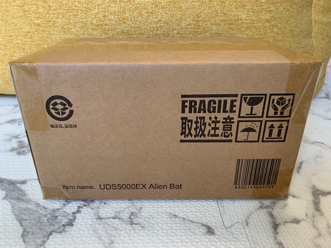 新品未開封伝票跡なし　ウルトラ大怪獣シリーズ5000EX バット星人