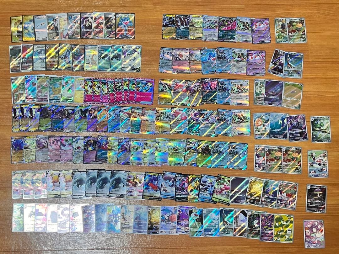 引退品】早い者勝ち ポケモンカードコレクター向けまとめ売りセットの