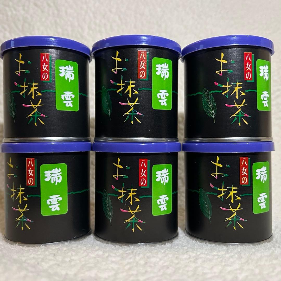八女抹茶（瑞雲30g缶）倉住星渓園星野抹茶