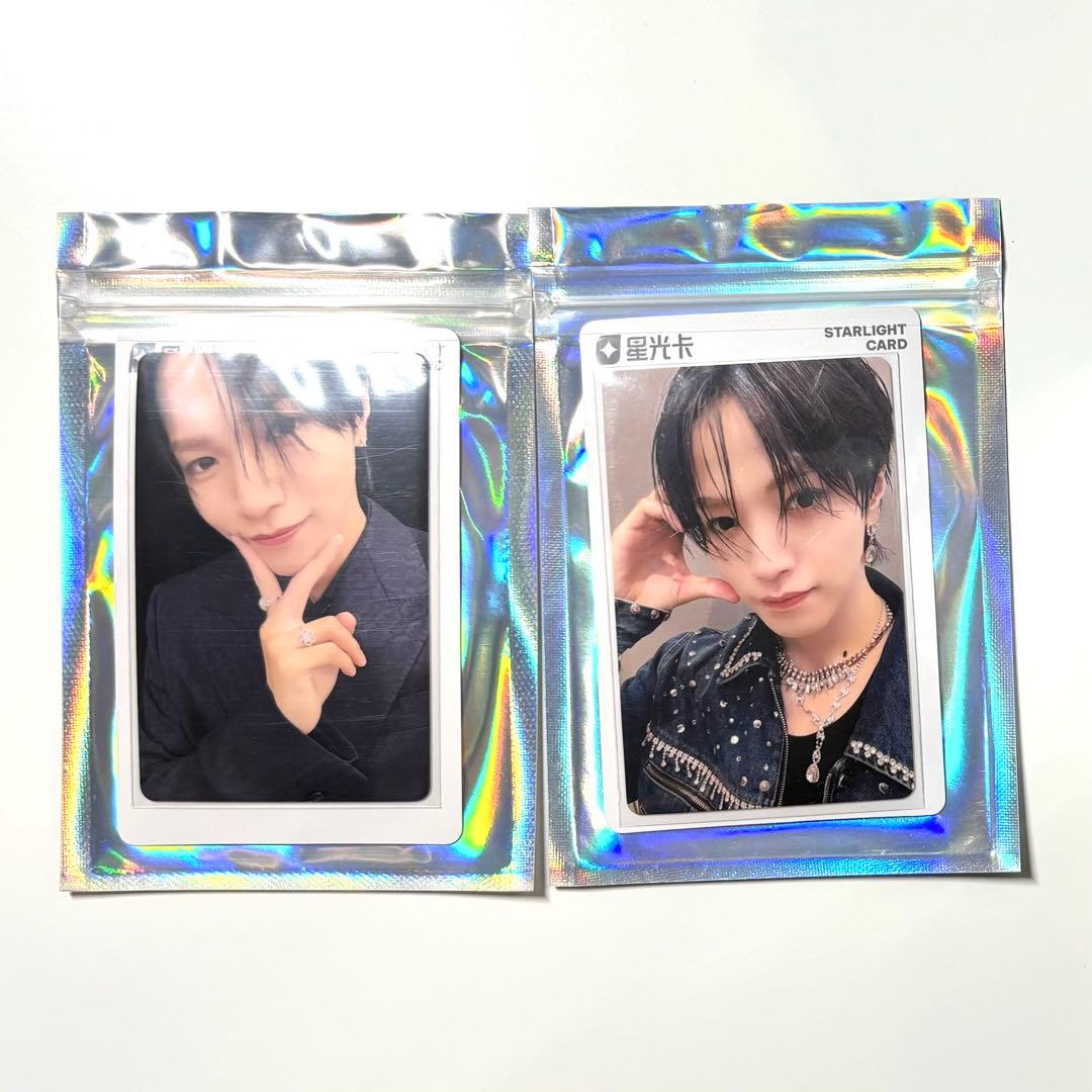 JO1 TIMA限定 トレカ qq music 星光 大平祥生① - メルカリ