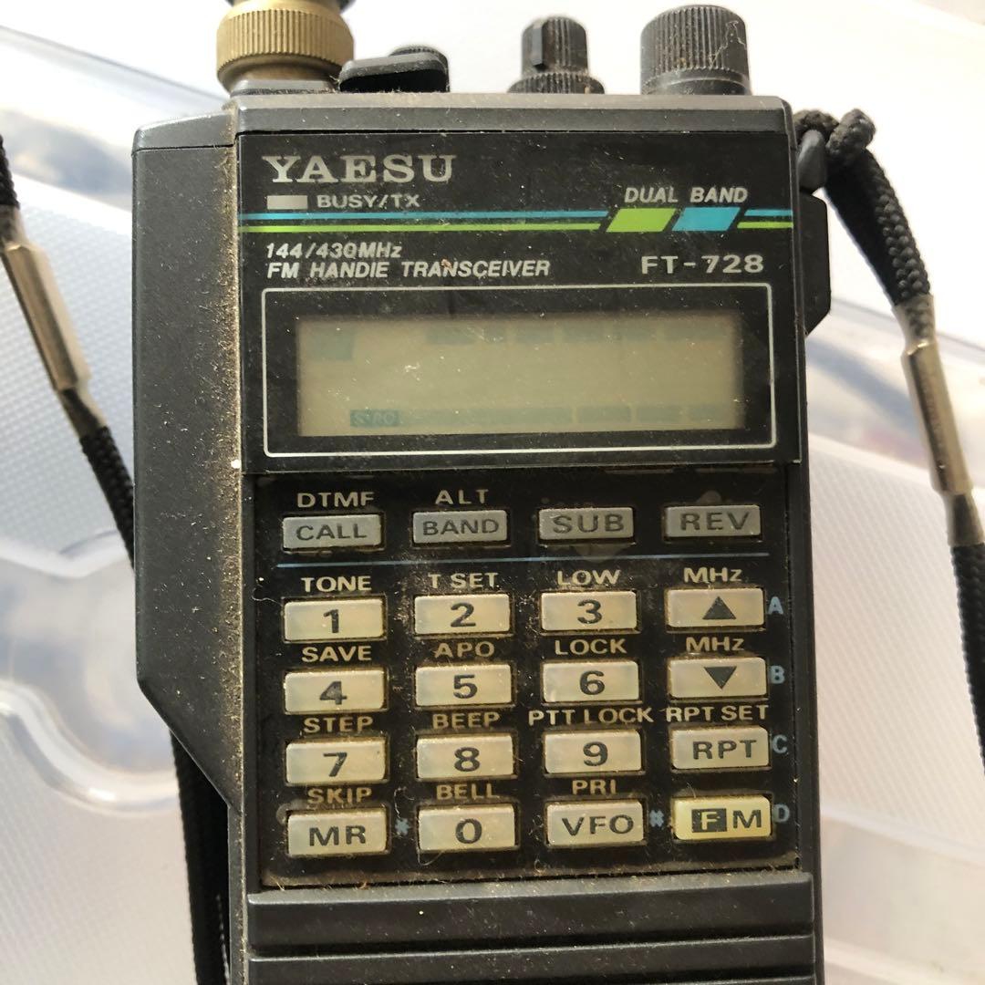 YAESU FT-726 トランシーバー 2台セット