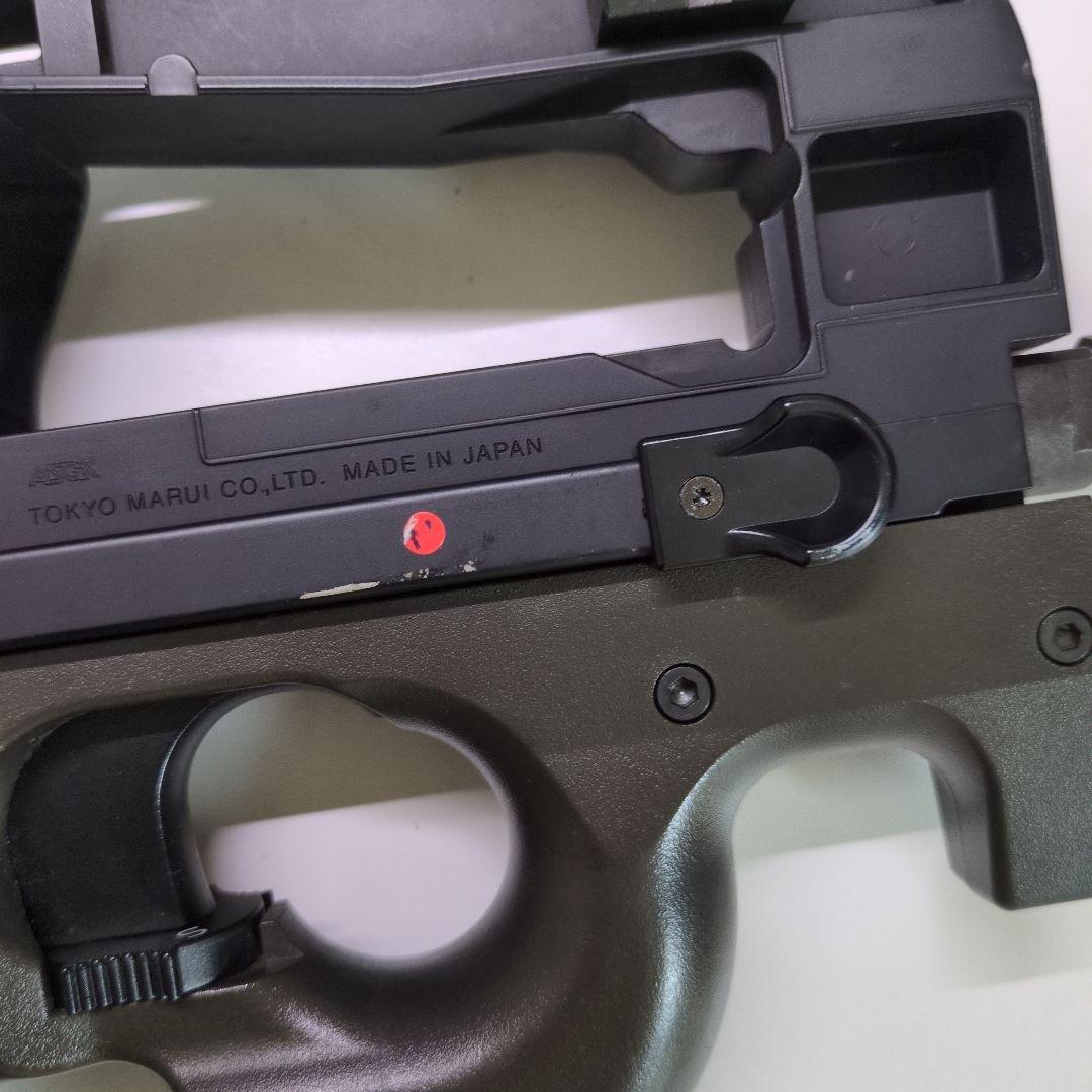 東京マルイ　P90TR スタンダード電動ガン