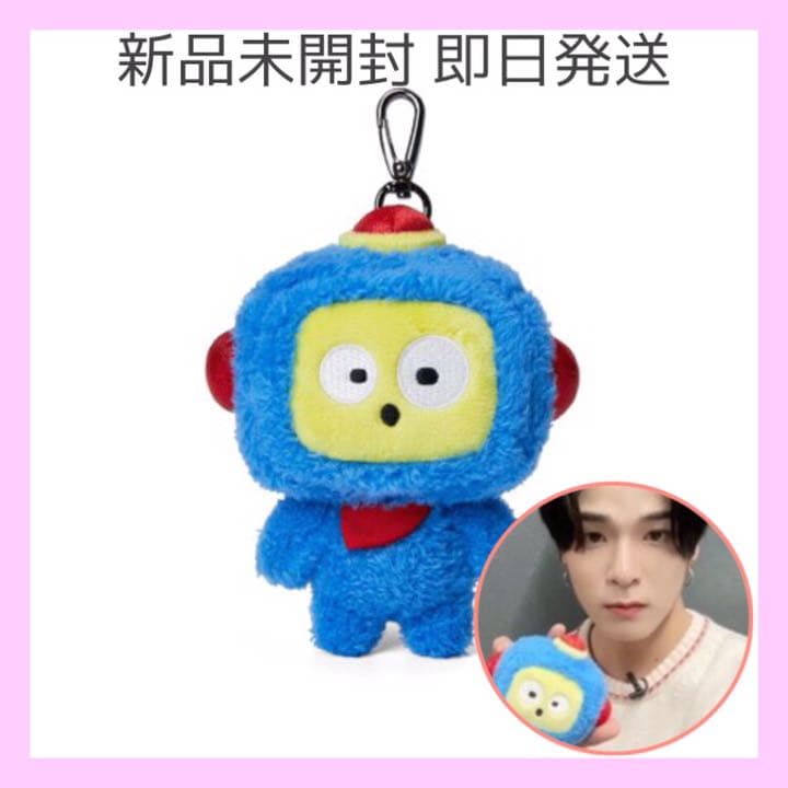 公式 TREASURE TRUZ ぬいぐるみキーホルダー HIKUN アサヒ