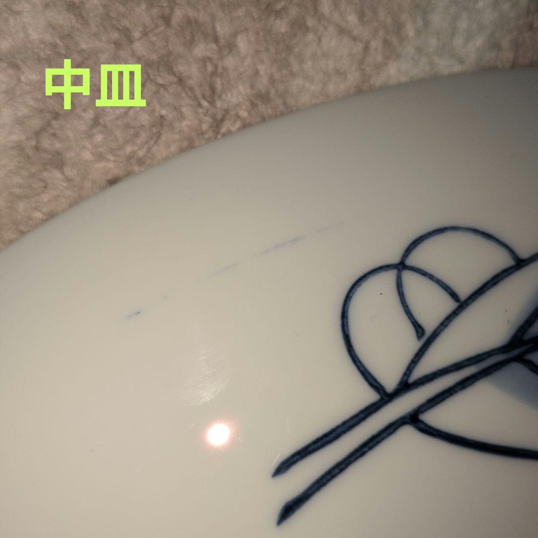 有田焼 秀峰 額皿 大・中・小皿 飾皿 金襴手 金彩 古伊万里絵付遊女図