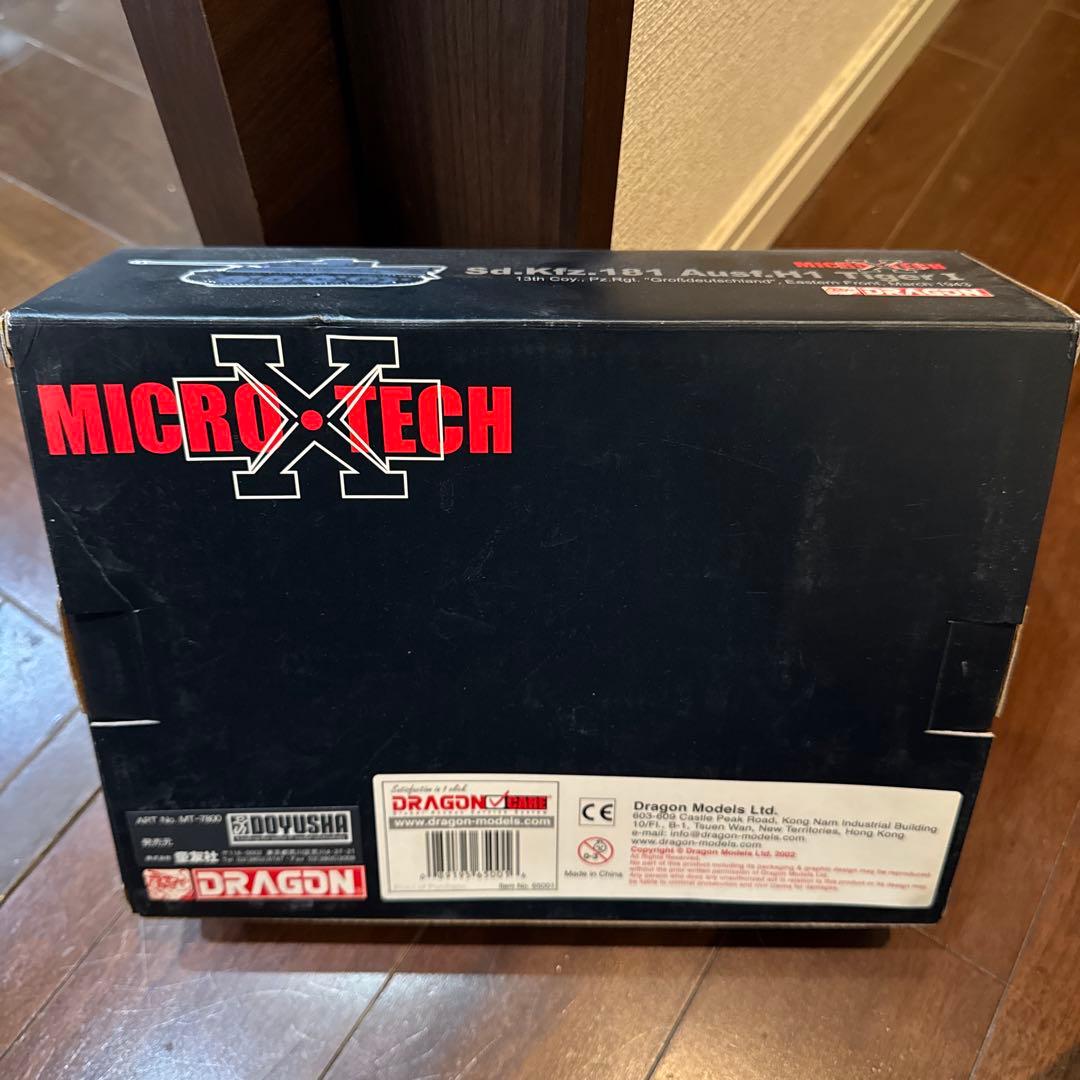 MICRO TECH タイガーI 初期型 ジャーマングレー 1/72戦車ラジコン