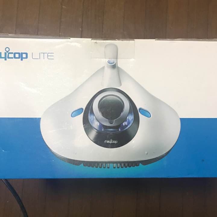 レイコップ 新品 未開封 新品 未開封 レイコップ ふとんクリーナー RJS