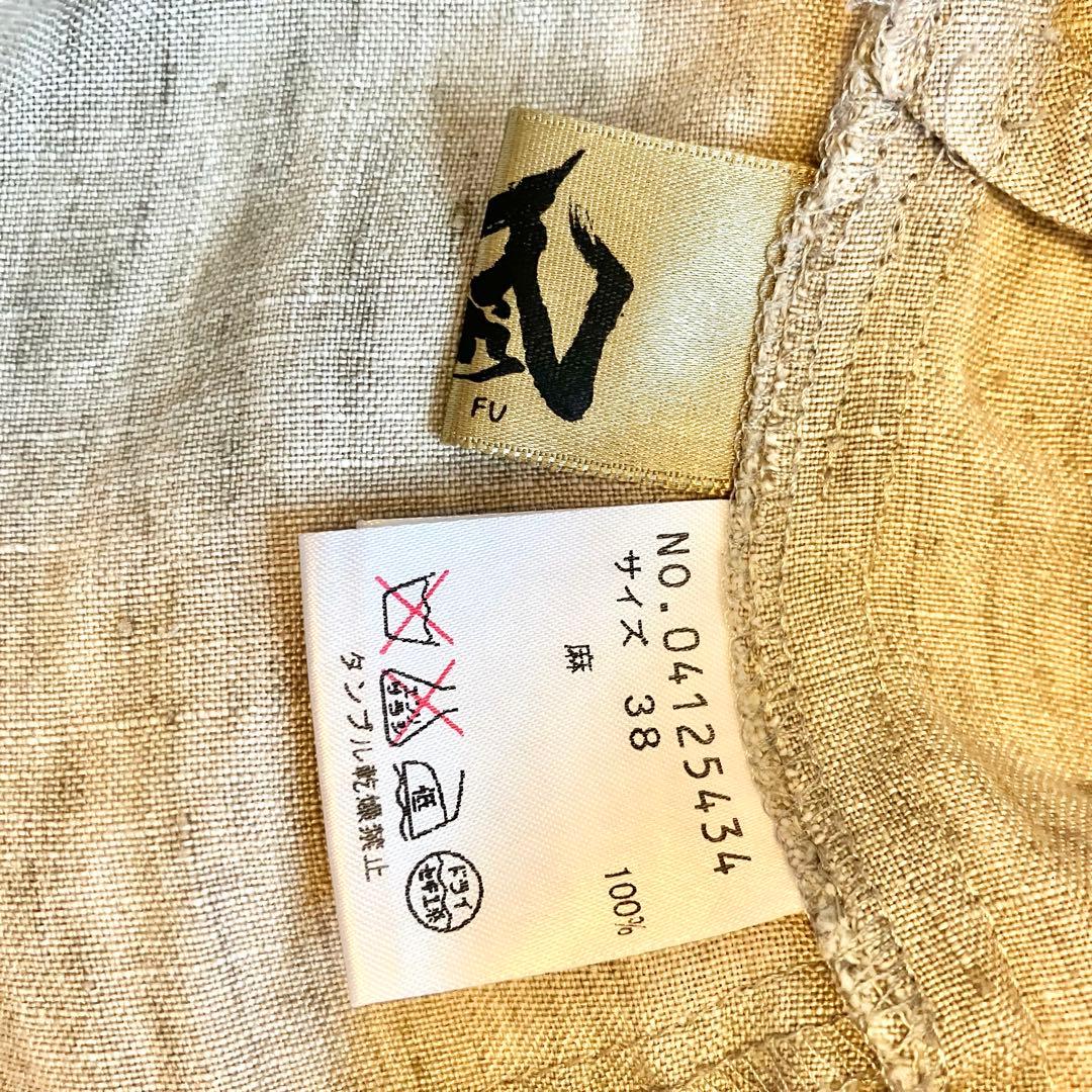 トムソーヤ★芽風 mefu メフウ センソユニコ リネン ワイドパンツ