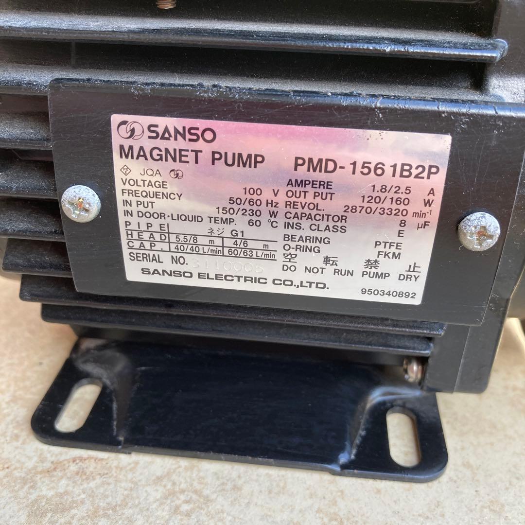 サンソー マグネットポンプ PMD 1561B2P 新品