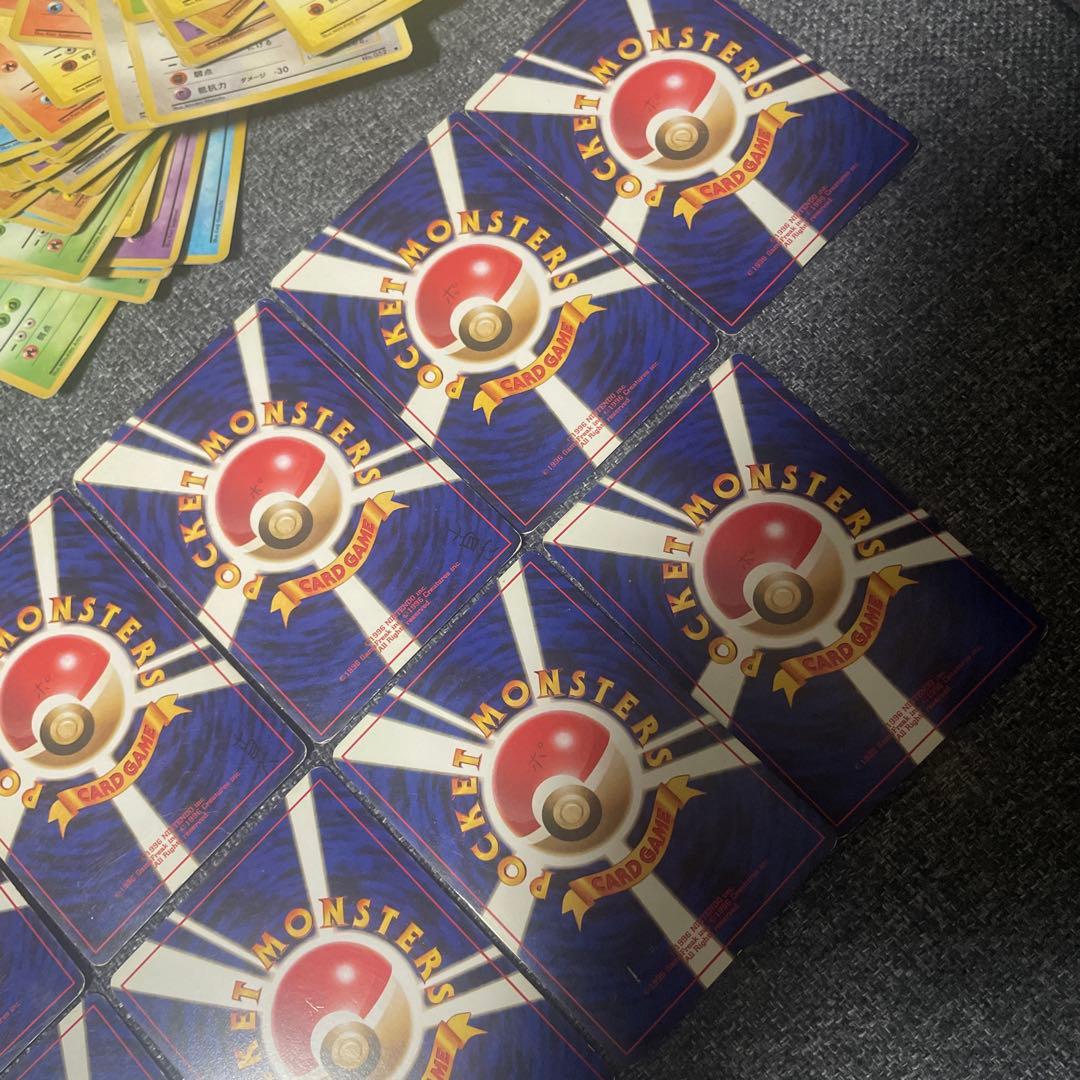 旧裏　ポケモンカードゲーム　リザードン　カメックス　フシギバナなど　まとめ