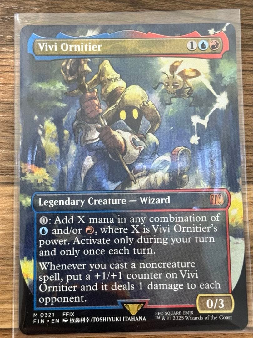 MTG 迷える黒魔道士、ビビ　フルアート　ボーダーレス　FF ViVi EX+](フルアート)(0321)迷える黒魔道士、ビビ/Vivi Ornitier《日本語
