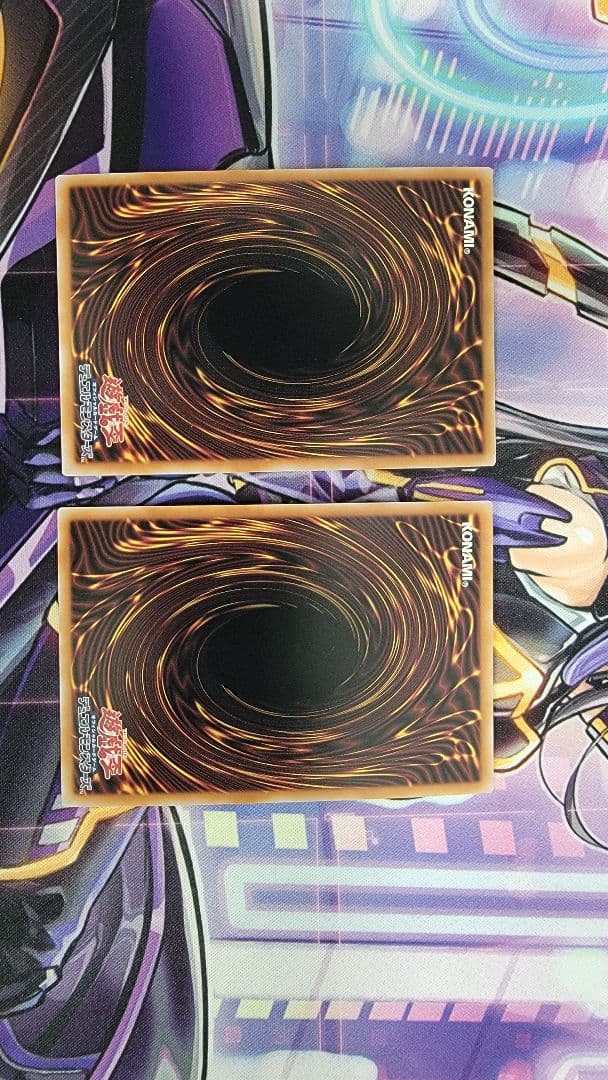 2枚　調律　絵違い　クオシク　25th 遊戯王