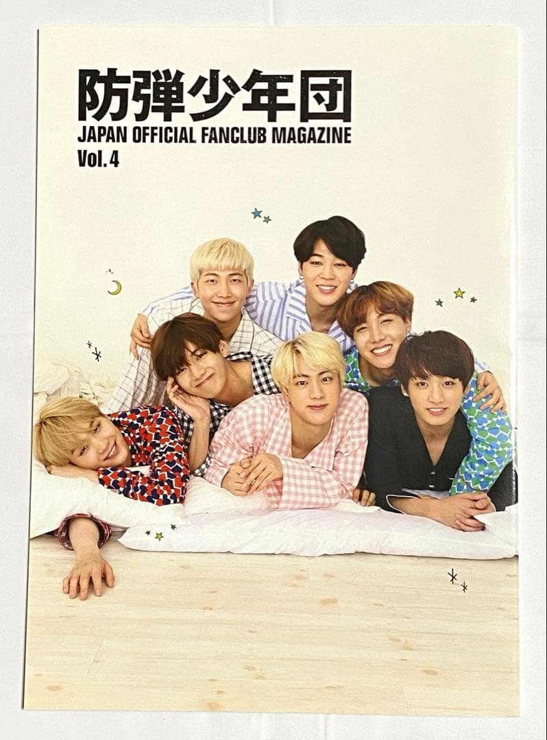 レア】BTS FC会報誌 vol. 2 3 4 5 6 セット BTS ファンクラブ FC [