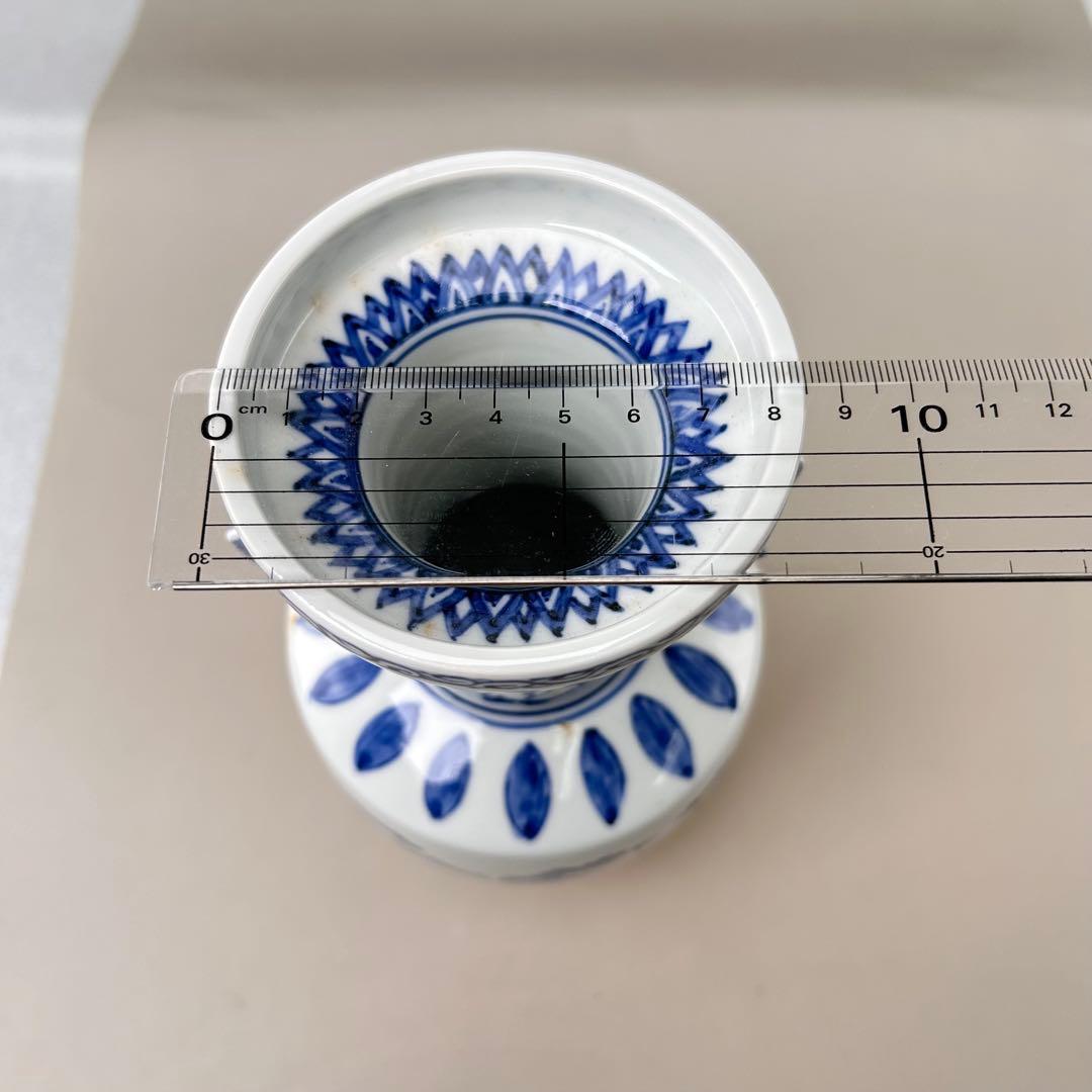 花入 染付 高砂 平安高野昭阿弥作 青白磁の花瓶 魚の持ち手付き - メルカリ