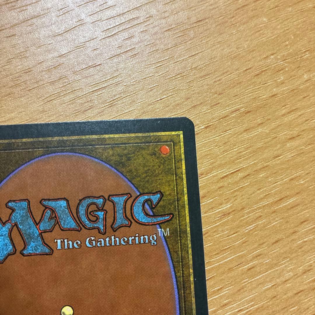 MTG Volcanic  イタリア語