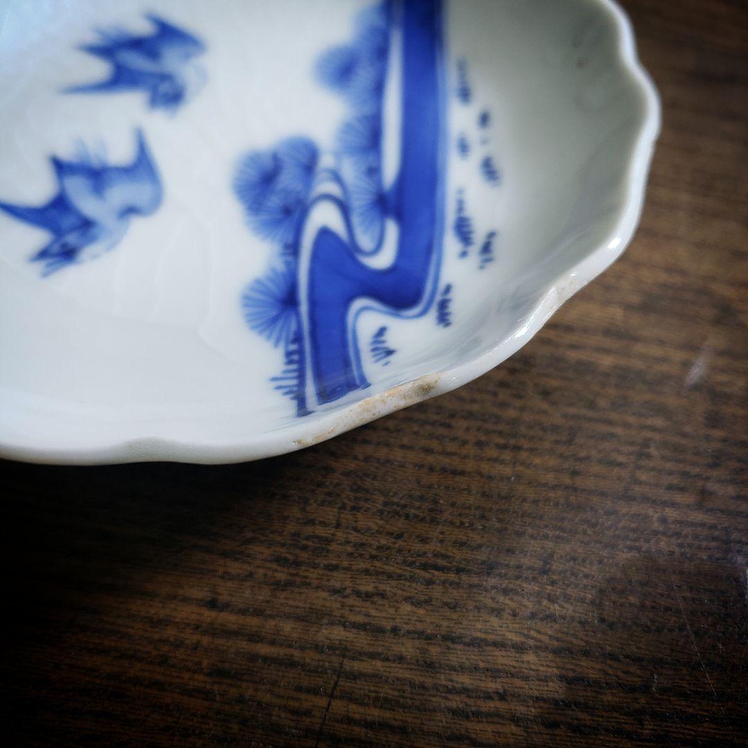 古伊万里 小皿 染付 鳥 若松 川 草原 江戸 アマテ - メルカリ