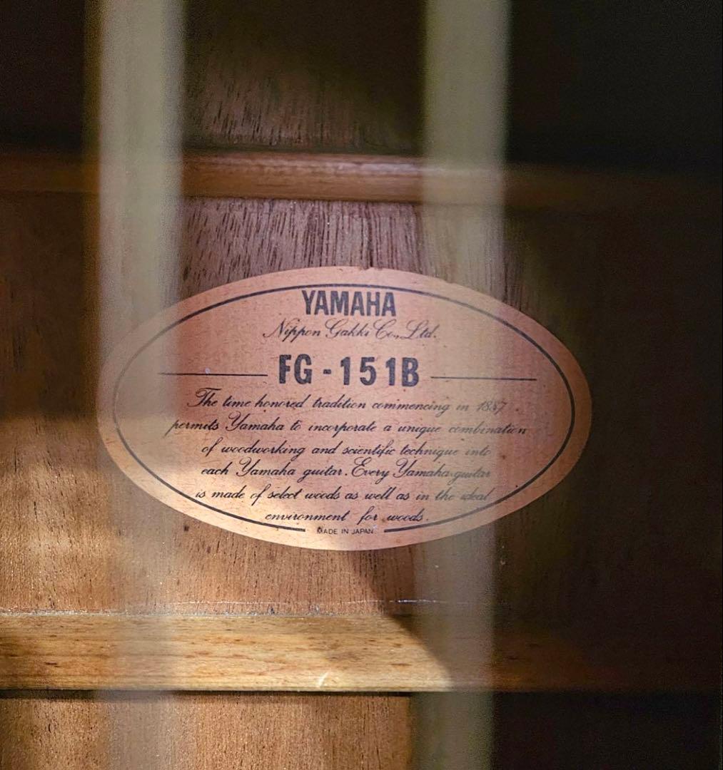 ヤマハ ギター FG-151B オレンジラベル ジャパンヴィンテージギター
