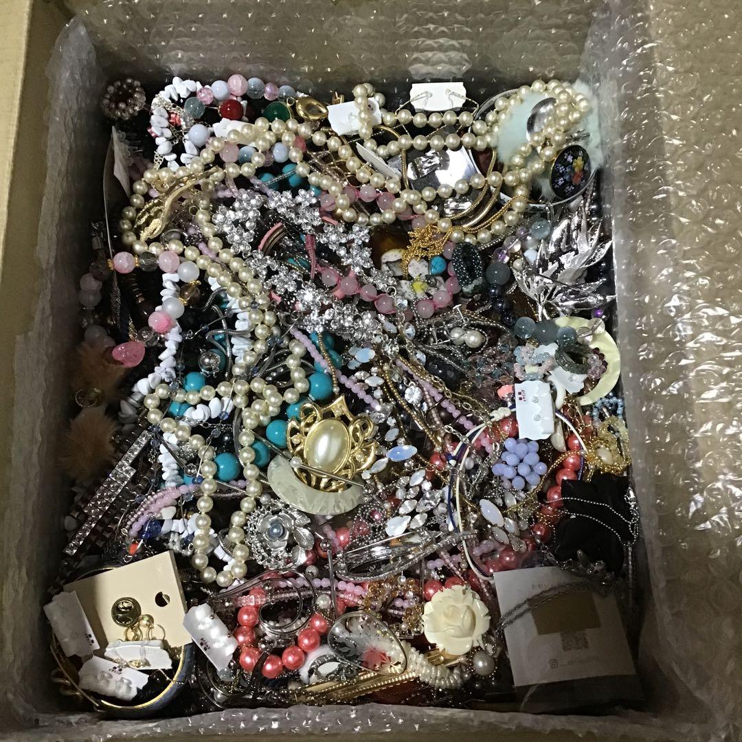 アクセサリーまとめ売り